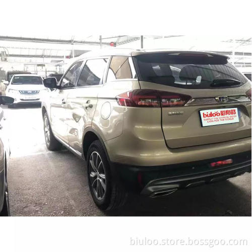 Geely Meiri Lishi Geeli